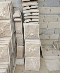 Ağlay: Ağlay -da lalafo.az — 20 Ağlay: Ağlay — 20