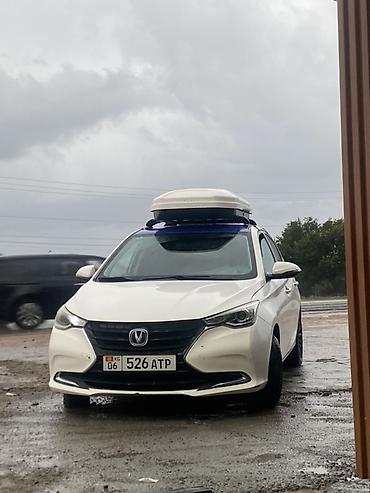 changan alsvin: Changan Alsvin: 2020 г., Седан — 1