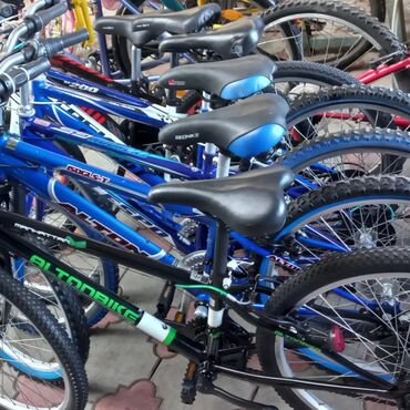 Городские велосипеды: Городской велосипед, Lespo, Рама XS (130 -155 см), Б/у — 5