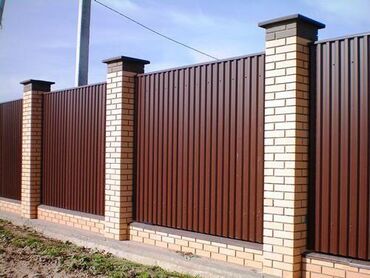 Другое для крыш: Предлагаем широкий ассортимент кровельных систем: •Металлочерепица at lalafo.kg — 2 Другое для крыш: Предлагаем широкий ассортимент кровельных систем: •Металлочерепица — 2