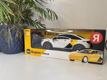 🚕 Яндекс Такси на радиоуправлении – 🚕 ⁣ Подарите ребёнку настоящий
