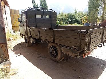 УАЗ: УАЗ 452 Buhanka: 1976 г., 3.7 л, Механика, Дизель, Пикап — 9