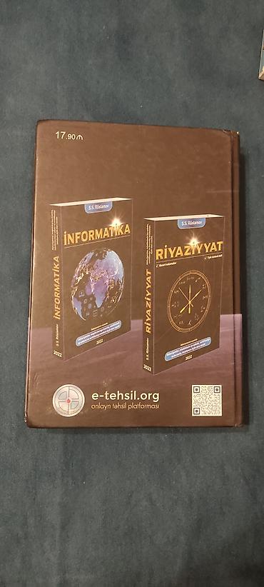array informatika: S.S. Rüstəmov – Fizika (2022) - Dərs vəsaiti: “Fizika” - Müəllif — 2