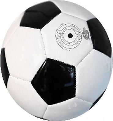 Oyuncaqlar: "Aroose N4" futbol topuTop 4 PRO-6899AZN Aroose N4 Futbol Topu — 1