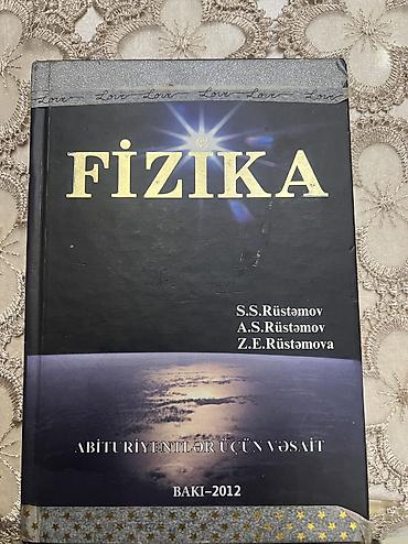 ucuz gitara: Fizika Rüstəmov kıtabı.Abituriyentlər üçün vəsait — 1