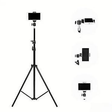 bezicne slusalice android: Tripod stativ za RING LIGHT CIAOBOSI TX-39329 NOVO. Opis proizvoda — 10