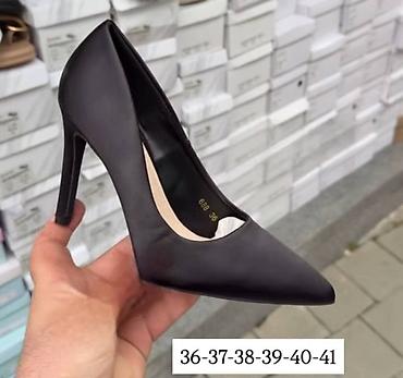 Ostala ženska obuća: Ženska obuća – više modela - Elegantne štikle s kaišićem: špicasti — 8
