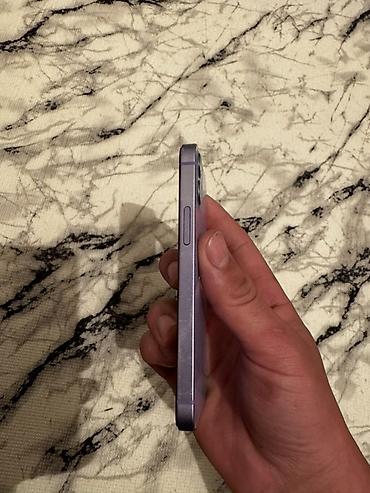 Apple iPhone: IPhone 12 mini — 3