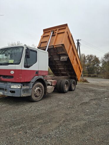 расценки демонтажных работ: Ижарага берем