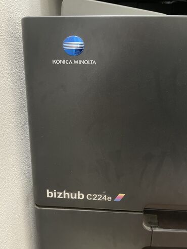 led лампа для ноутбука: Konica Minolta c224e