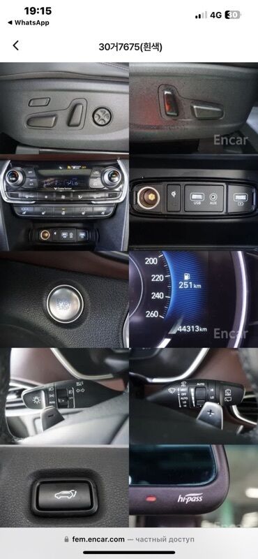 Hyundai: Hyundai Santa Fe: 2019 г., 2 л, Автомат, Дизель, Кроссовер — 8