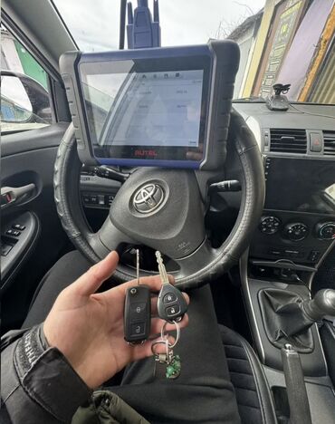 Аварийное вскрытие замков: Потеряли ключи от авто, заклинил замок зажигания, захлопнулся дверь — 10