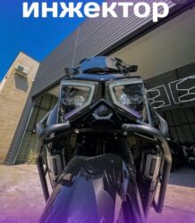 дождевик на скутер: Z max 2025 г 180 куб инжектор В рассрочку от 18 лет без