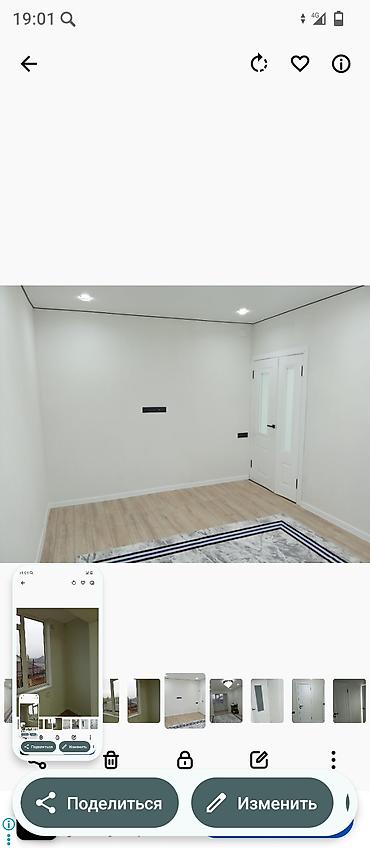 Продажа квартир: 1 комната, 40 м², Дизайнерский ремонт — 14