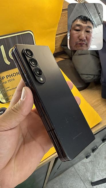 Samsung: Samsung Galaxy Z Fold 4, Б/у, 256 ГБ, 1 SIM, eSIM — 15