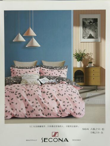 Детские приставные кроватки: Детская приставная кроватка, С колесиками, цвет - Бежевый — 18