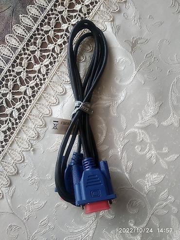 s video kabel: RGB-cable — 2