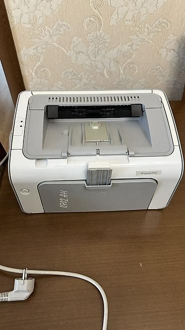 en ucuz android tv box: HP LaserJet P1102 mono lazer printer - Model: HP LaserJet P1102 - — 2