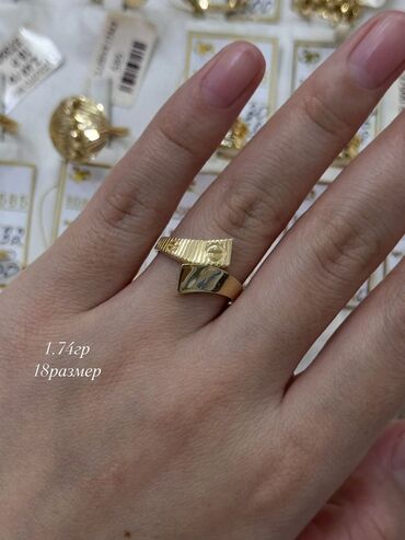 Кольца: Кольцо, Коктейльное, Проба 585, Женские, Без вставки, Новый — 12