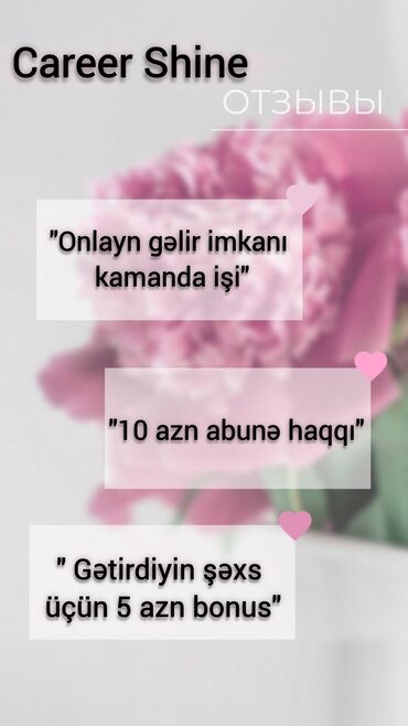 çoban işi arayanlar: Əlaqə nömrəsi 051 386 59 22