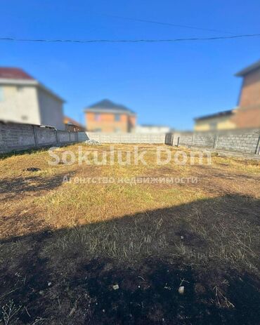 купить 2 комнатную квартиру в бишкеке 105 серии: 5 соток, Курулуш
