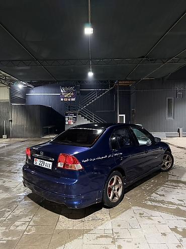 Honda Civic: 2001 г., Седан