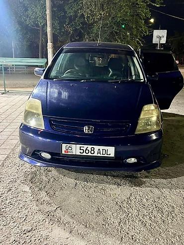кардан стрим: Honda Stream: 2000 г., 2 л, Автомат, Бензин, Минивэн — 2