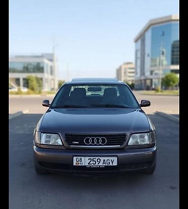 m8 pro: Audi A6: 1995 г., 2.6 л, Седан — 1