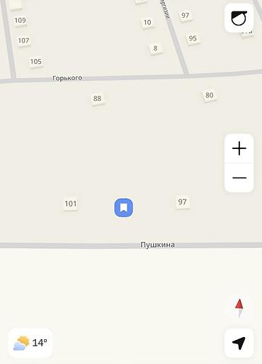 продаю дом киргизия 1: 10 соток, Для строительства, Красная книга, Тех паспорт, Договор купли-продажи — 1