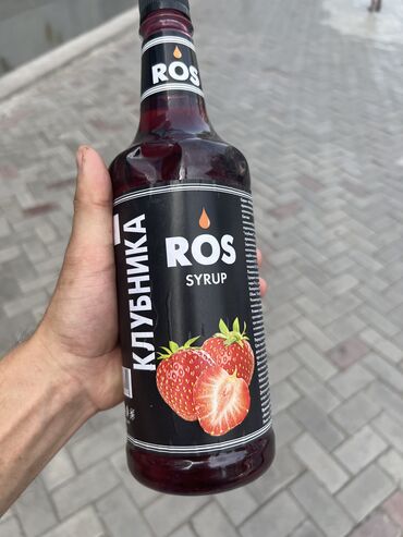 кофе в зёрнах: Сиропы для приготовление bubble tea,кофе,лимонада и ягодного чая,а так