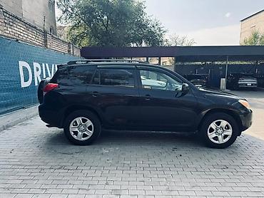 тоета раф 4: Toyota RAV4: 2008 г., 2.4 л, Автомат, Бензин, Кроссовер — 2