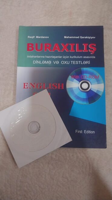 английский язык: Buraxılış İnglis dili disk ilə
Бурахылыш Английский язык с диском