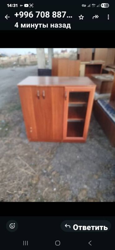 Другая мебель: Арзан баада сатылат — 1