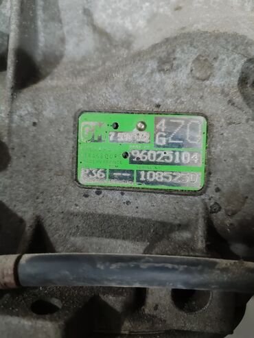 Бампер и комплектующие: Бампер BMW, Б/у, Оригинал — 5