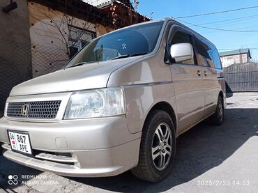 степ rg: Honda Stepwgn: 2002 г., 2 л, Автомат, Бензин, Минивэн