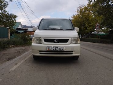 хонда степ сатылат: Honda Stepwgn: 2003 г., 2 л, Автомат, Бензин, Минивэн