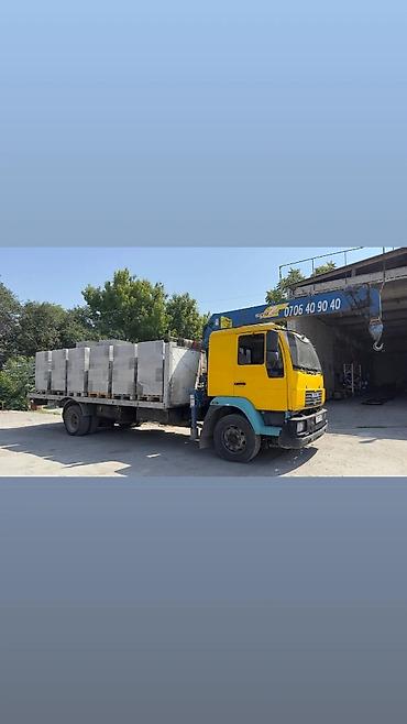 Газоблок: Газоблок, Неавтоклавный, 600x200x300, D700 — 7