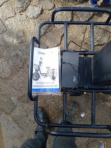 Электровелосипеды: Электровелосипед — 13