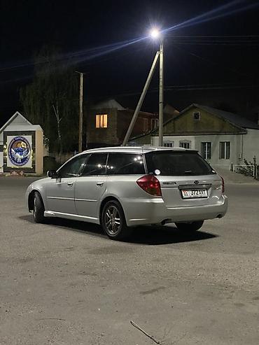 subaru limited: Subaru Legacy: 2004 г., 2 л, Автомат, Бензин, Универсал — 4