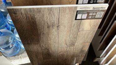 taxta qapila: Joss Beaumont “Krokenbush” laminat döşəmə – Limited Collection -