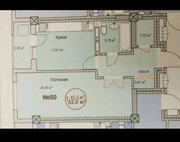 1 бөлмө, 52 кв. м, Элитка, 8 кабат, Евроремонт