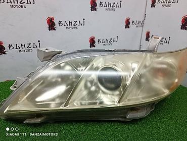 камри фары: Передняя левая фара Toyota 2008 г., Б/у, Оригинал, Япония — 2