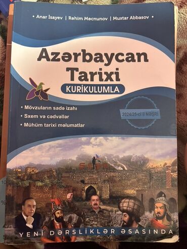 Azərbaycan Tarixi: Azərbaycan Tarixi 10-cu sinif, 2024 il, Ödənişli çatdırılma