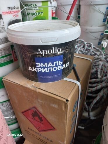 эмалированное ведро: Эмаль акриловая Apollo Paint - Тип: водно-дисперсионная акриловая