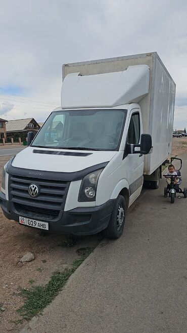 Легкий грузовой транспорт: Легкий грузовик, Volkswagen, Стандарт, 3 т, Новый — 1