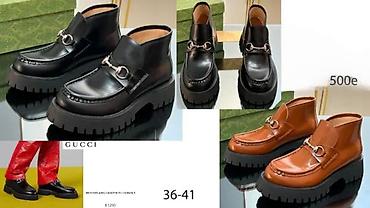 Čizme: VRHUNSKI MODELI POZNATIH SVETSKIH BRENDOVA, TOP | Najnovije. Hot — 13