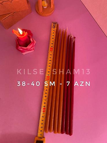 Şamlar: Şam — 1