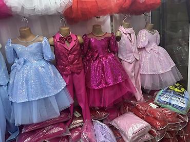 Комплекты одежды: Комплект — 6