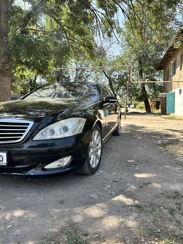 мерс s class: Mercedes-Benz S-Class: 2006 г., 5.5 л, Автоматтык, Бензин, Седан
