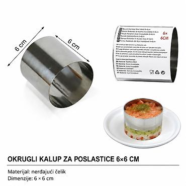 KMT Okrugla od nerđajućeg čelika 5406644 Okrugli kalup/mold od na lalafo.rs KMT Okrugla od nerđajućeg čelika 5406644 Okrugli kalup/mold od